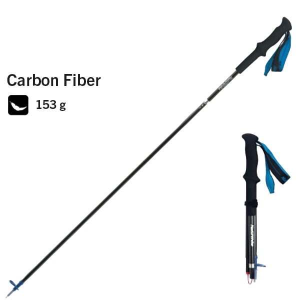 kiwika Cheetah mountain and hiking folding pole 120cm