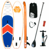 kiwika Champion Double-Layer iSUP 10’6″ (complete set)